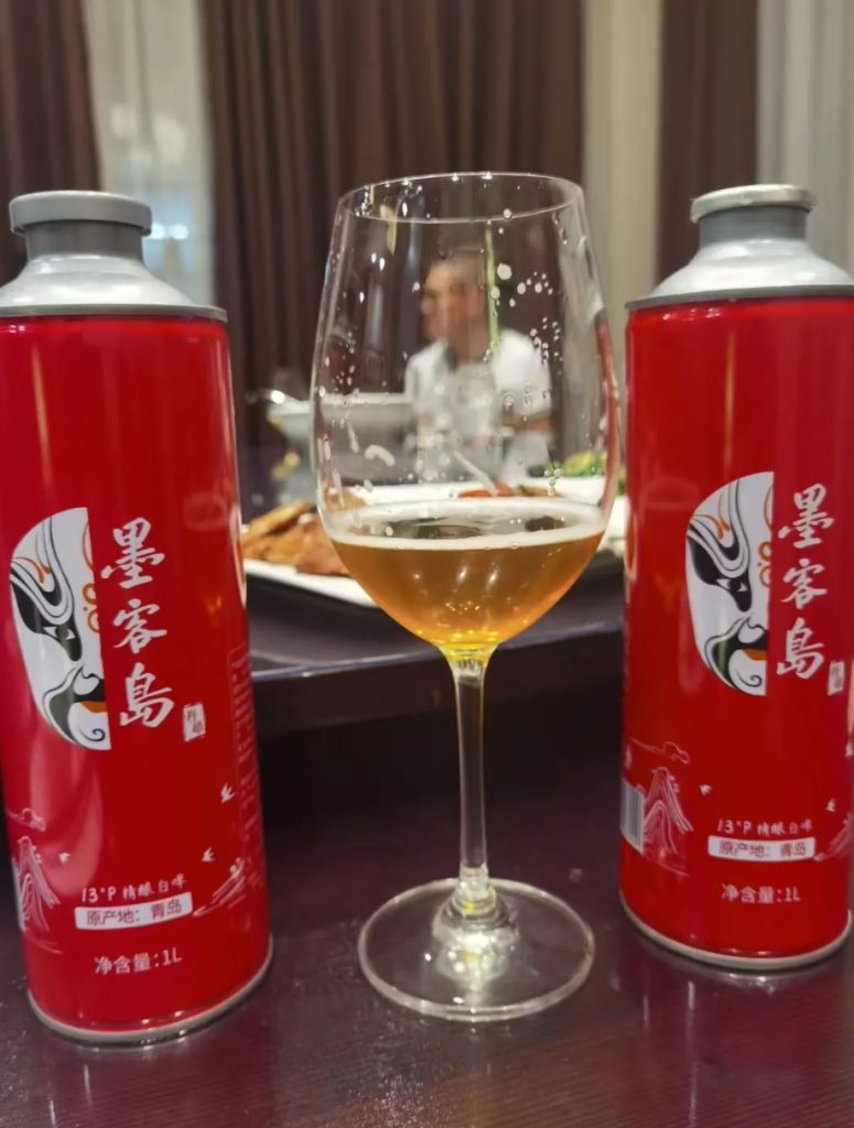 图片[5]-QQ活动_资源分享-源码基地-项目分享-安卓绿色软件基地喝酒的艺术，懂行的人才懂。-QQ活动_资源分享-源码基地-项目分享-安卓绿色软件基地我的技术站
