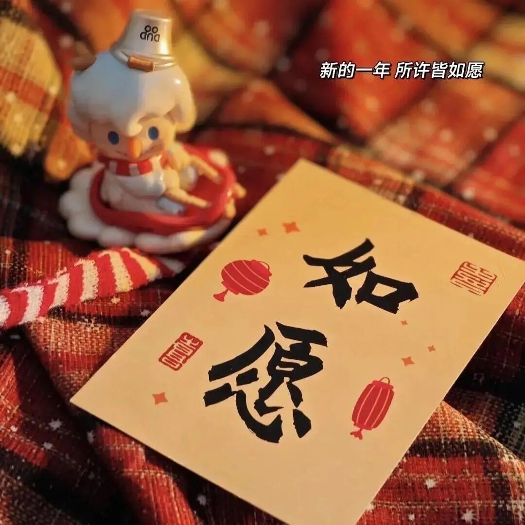 科迅博客